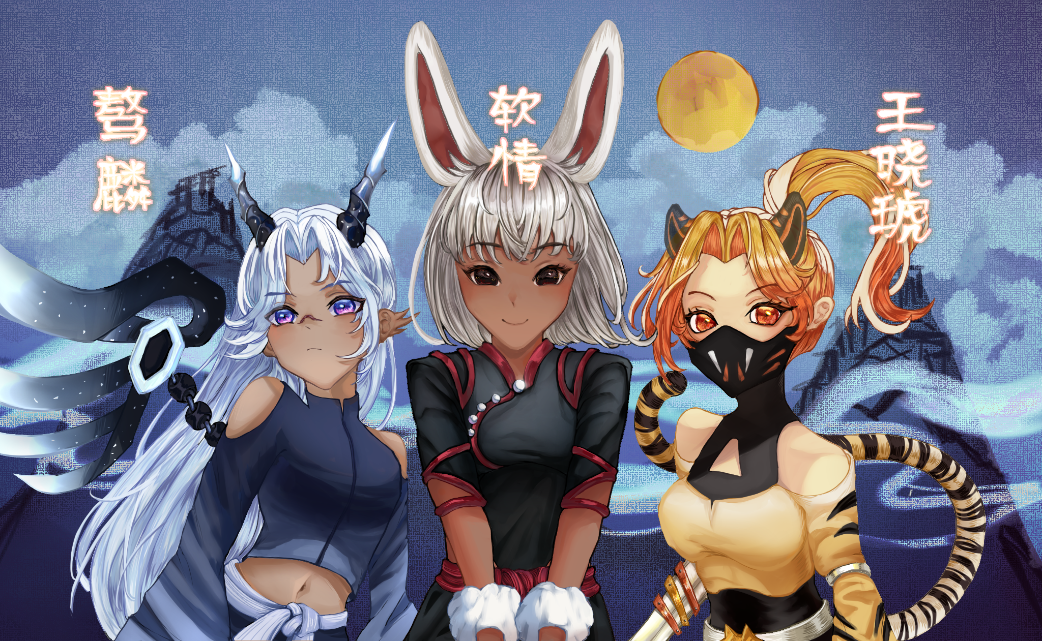 ugg-titlescreen